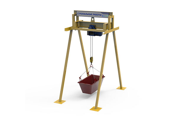 Лабораторный стенд "Стропальные работы"