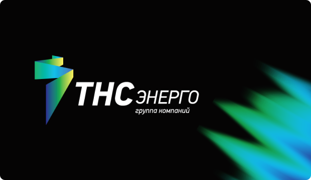 Создание и развитие сайта для группы компаний